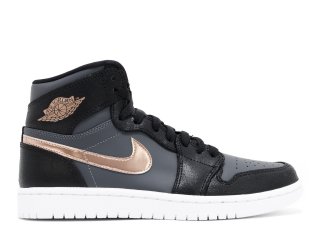 Meilleures Air Jordan 1 Retro High "Bronze Medal" Gris Or Noir (332550-016)