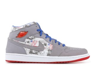 Meilleures Air Jordan 1 Retro Ls Gris Rouge (315794-041)