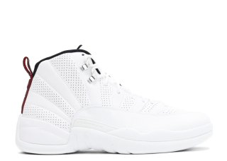 Meilleures Air Jordan 12 Retro "Rising Sun" Blanc (130690-163)