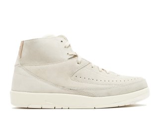 Meilleures Air Jordan 2 Retro Decon Beige (897521-100)