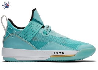 Meilleures Air Jordan 33 Se "Guo Ailun" Bleu (CD9561-103)