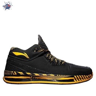 Meilleures Li Ning Way Of Wade 2 "Caution" Noir Jaune (ABAH017-6)