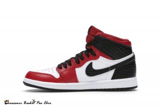 Jordan 1 Retro High Satin Snake Chicago (Ps) Blanc Noir 2 (CU0449-601)