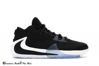 Nike Zoom Freak 1 (Gs) Noir Blanc (BQ5633-001)